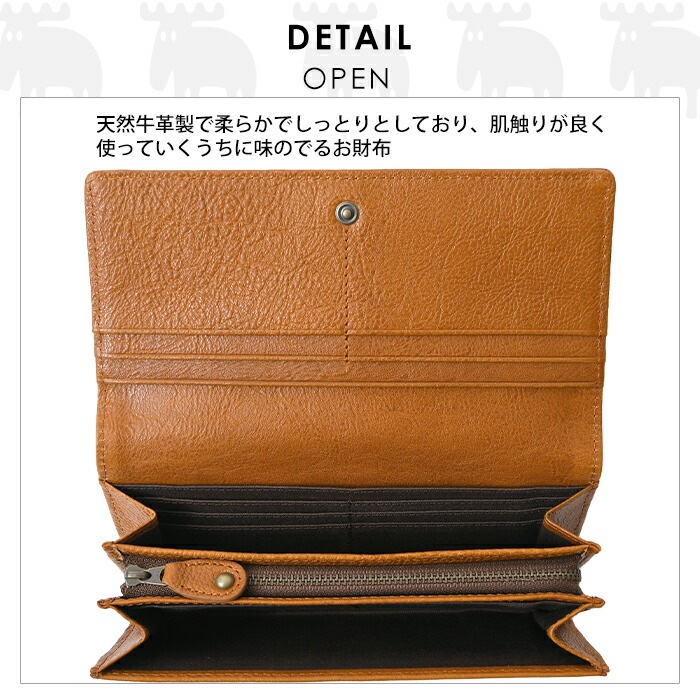 moz モズ 本革 長財布 かぶせ フラップ 背面ポケット付き スナップ