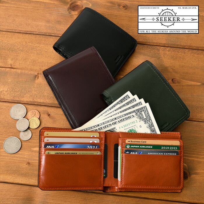 SEEKER シーカー SKW-014203 メンズ 本革 牛革 二つ折り 小銭入れ 短財布