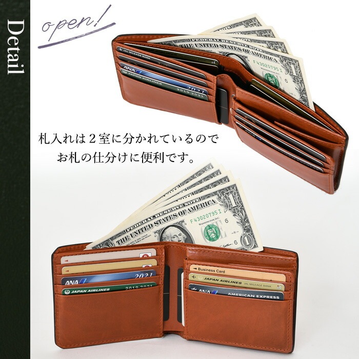 SEEKER シーカー SKW-014203 メンズ 本革 牛革 二つ折り 小銭入れ 短財布