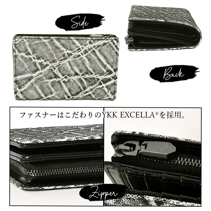 ZOO(ズー) ZMW-029 メンズ 財布 象革 ゾウ革 二つ折り 短財布