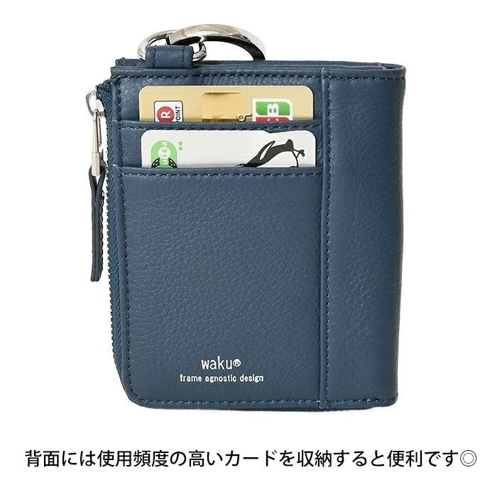 送料無料】 RITZY HORN サイドワゴン 2段 鍵付き 引き出し 転倒