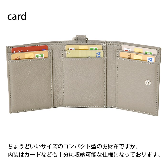 waku ワク WKW-0017 ソフト 本革 短財布 お財布 三つ折り 三つ折り財布 コンパクトサイフ  レディース メンズ レザー 財布