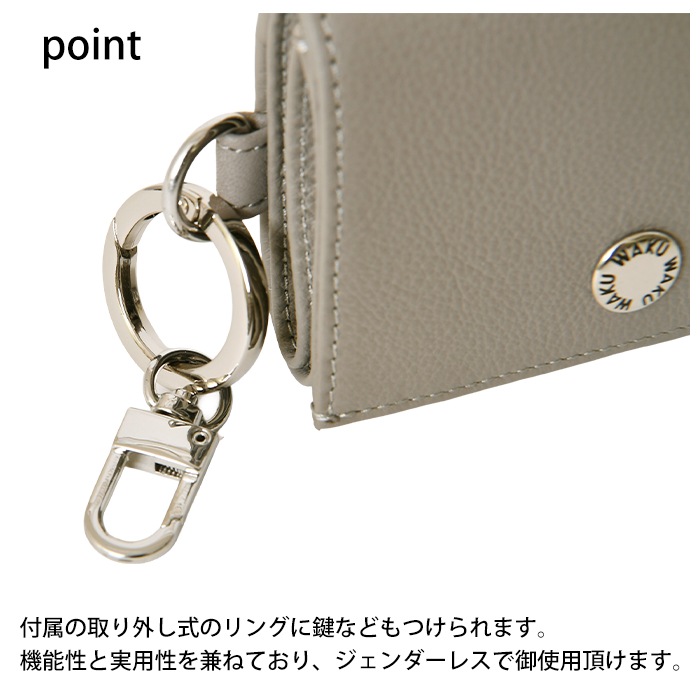 waku ワク WKW-0017 ソフト 本革 短財布 お財布 三つ折り 三つ折り財布 コンパクトサイフ  レディース メンズ レザー 財布