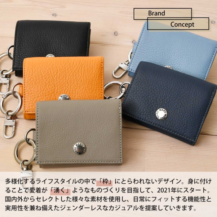 waku ワク WKW-0017 ソフト 本革 短財布 お財布 三つ折り 三つ折り財布 コンパクトサイフ  レディース メンズ レザー 財布