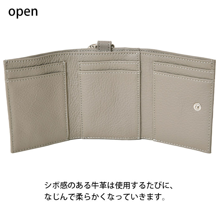 waku ワク WKW-0017 ソフト 本革 短財布 お財布 三つ折り 三つ折り財布 コンパクトサイフ  レディース メンズ レザー 財布