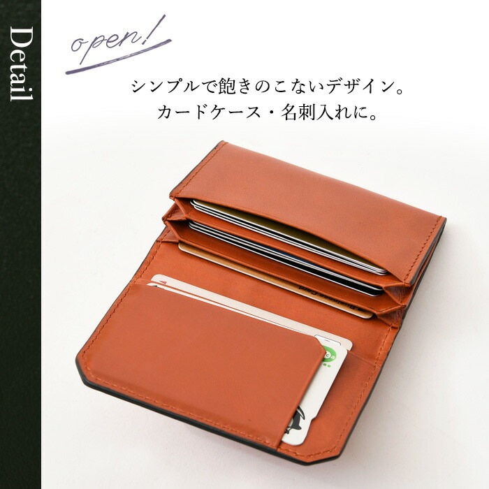 稀少】カードケースや財布にも。アメリカンレッドクロス手縫い
