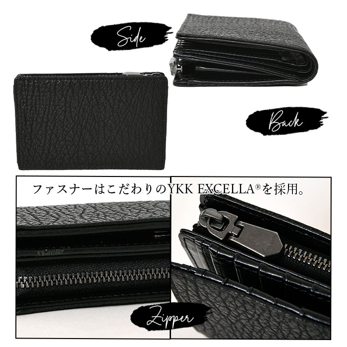 ZOO(ズー) ZMW-031 サメ革 ヨシキリザメ革 二つ折り短財布