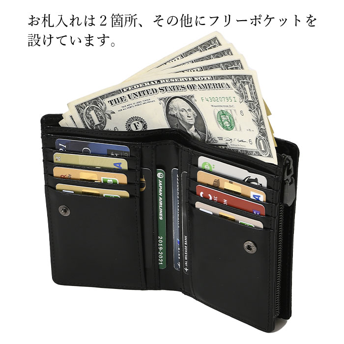 ZOO(ズー) ZMW-031 サメ革 ヨシキリザメ革 二つ折り短財布