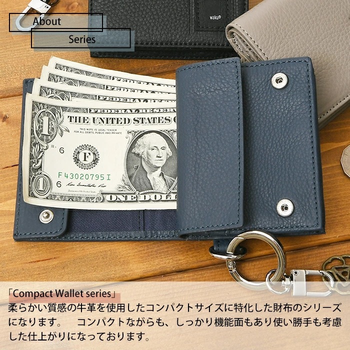 waku ワク WKW-0006 ソフト 本革 カウレザー二つ折り短財布 コンパクトウォレット 