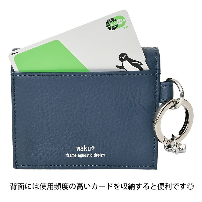 waku ワク WKW-0006 ソフト 本革 カウレザー二つ折り短財布 コンパクトウォレット 