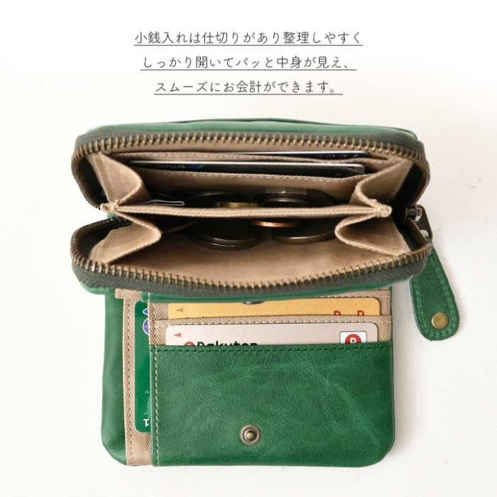 SNOOPY スヌーピー 73167 財布 PEANUTS ピーナッツ 牛革 本革 二つ折り 二つ折り財布 ミニウォレット レザー 短財布 