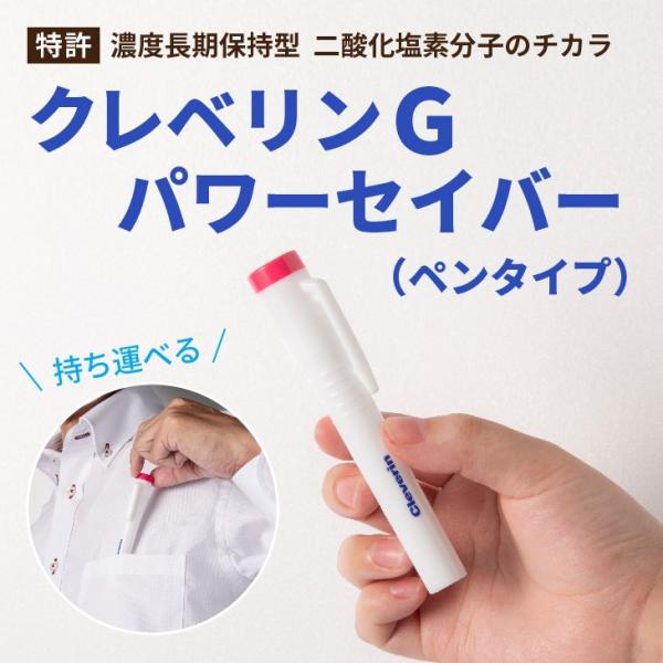 �֥���٥��ǥѥ�����С��ʥڥ󥿥��סˡ�