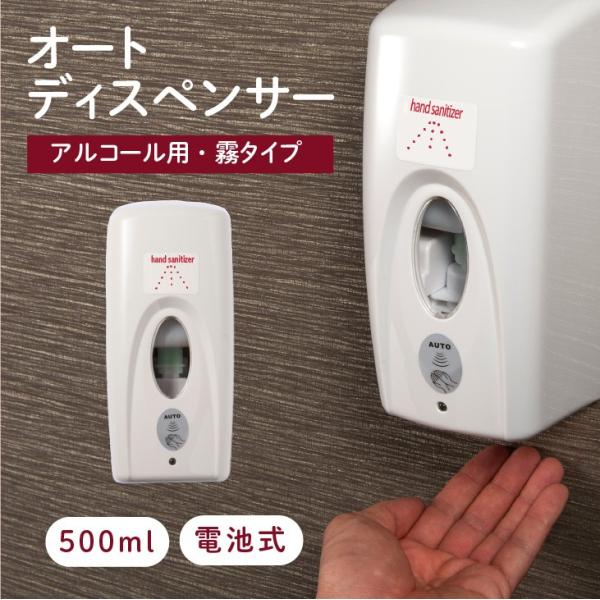 ���륳�����ѡ�̸�����ס֥����ȥǥ����ڥ󥵡� NK500AM�ע�ñ��