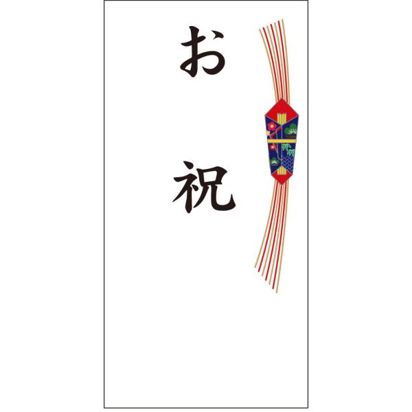 �֡�MN-20�ˤΤ������롦���� �ץ����롧50���50��100mm��Ĺ������