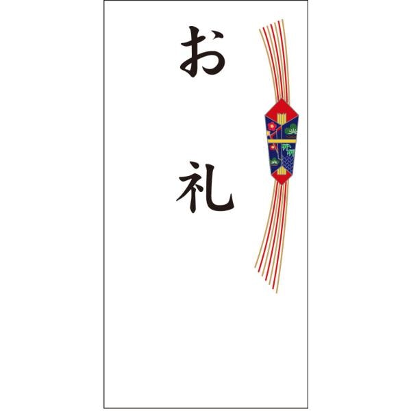 �֡�MN-22�ˤΤ������롦���� �ץ����롧50���50��100mm��Ĺ������