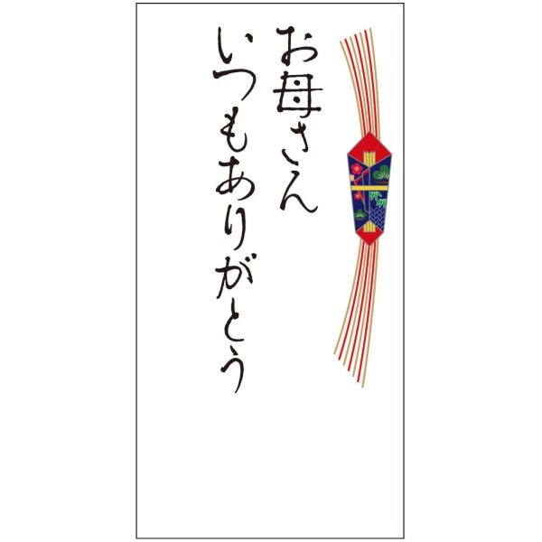 �֡�MN-25�ˤΤ������롦���줵�󤤤Ĥ⤢�꤬�Ȥ� �ץ����롧50���50��100mm��Ĺ������