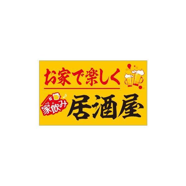 �ƥ�����������¥�֡�MD-19�ˤ��Ȥǳڤ�����򲰡ץ����롧200���50��30mm��Ĺ������