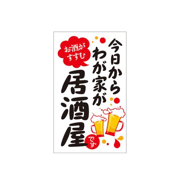 �ƥ�����������¥�֡�MD-20�˺�������郎�Ȥ���� �ץ����롧200���30��50mm��Ĺ������