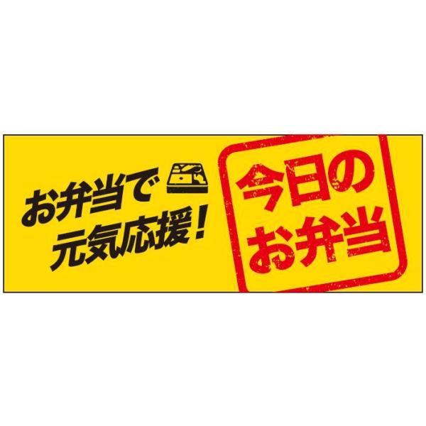 �֡�MD-23�ˤ������Ǹ������硪�����Τ����� �ץ����롧200���80��30mm��Ĺ������