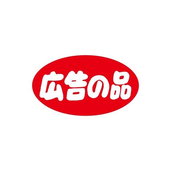 �֡�C-8�˹������ �ץ����롧1000���44��25mm���ʱ߷���