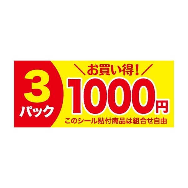 �֡�MH-20�ˣ��ѥå� ���㤤�����������ߡץ����롧500���60��25mm��Ĺ������