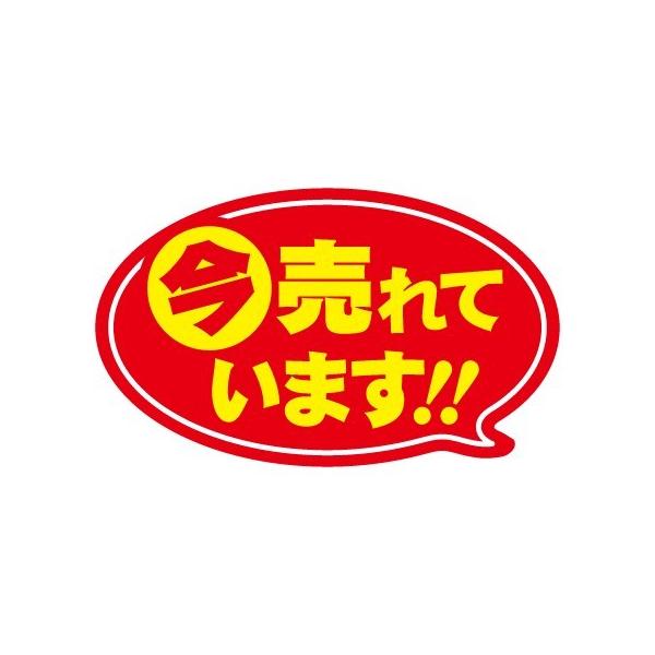 �֡�MH-5�˺����Ƥ��ޤ��ץ����롧1000���50��30mm����Ф�����