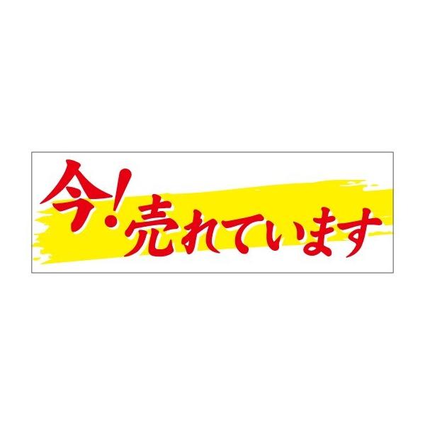 �֡�MH-7�˺������Ƥ��ޤ��ץ����롧1000���60��20mm��Ĺ������