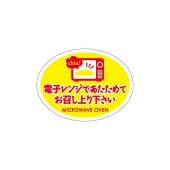 �֡�MD-2���Żҥ�󥸣ã���ץ����롧200���40��30mm���ʱ߷���