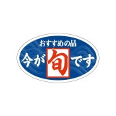 �֡�MF-29�˺����ܤǤ��ץ����롧200���50��30mm���ʱ߷���