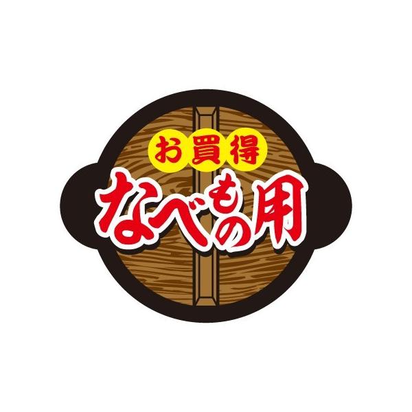 �֡�MM-1�ˤʤ٤���ѡץ����롧500���50��40mm���ѷ���