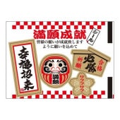 �����������ץ����롧100���70��50mm��Ĺ������