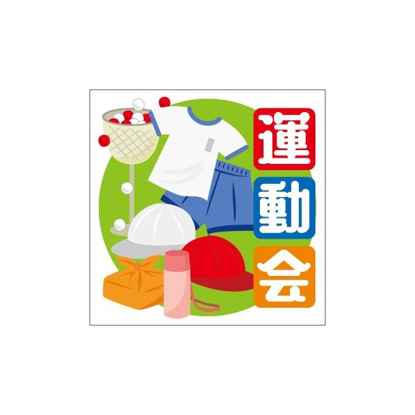 �֡�MA-129�˱�ư�� �ץ����롧200���40��40mm����������