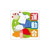 �֡�MA-129�˱�ư�� �ץ����롧200���40��40mm����������