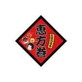 �֡�MA-16�˷������ץ����롧200���50��50mm���Ҥ�����