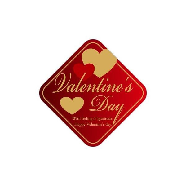 MA-18）バレンタインデー」シール：100枚（35×35mm・ひし形） | 販促