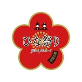 �֡�MA-21�ˤҤʺפ� �ץ����롧100���50��50mm���ַ���