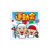 �֡�MA-27�˱�ư��ץ����롧100���40��40mm����������