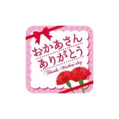 �֡�MA-3�ˤ��������󤢤꤬�Ȥ��ץ����롧200���40��40mm����������