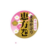 �֡�MA-79�˷����� �ץ����롧200���40��mm�����߷���