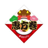 �֡�MA-81�˷������ץ����롧200���40��40mm���Ҥ�����