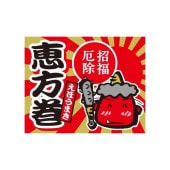 �֡�MA-84�˷������ץ����롧200���50��40mm���ͳѷ���