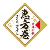 �֡�MA-85�˷������ץ����롧200���45��45mm���Ҥ�����