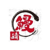 �֡�MF-152�˱� �ץ����롧200���40��40mm����������