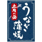 �֡�MF-148�ˤ��ʤ����� �ץ����롧200���40��60mm��Ĺ������