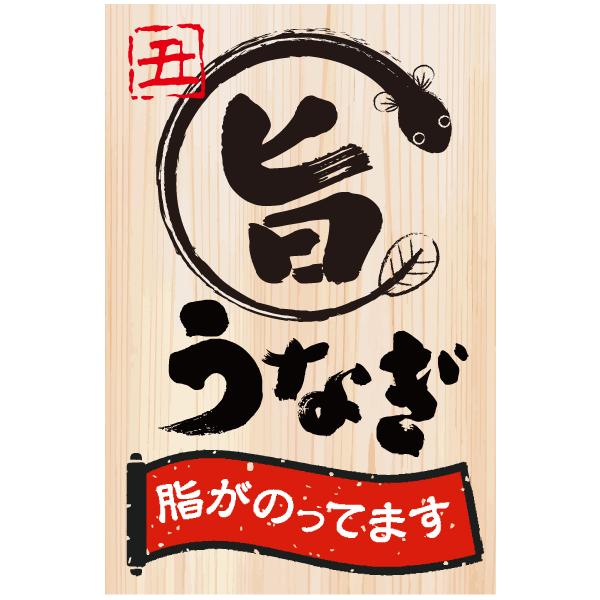 �֡�MF-149�˻ݤ��ʤ� �ץ����롧200���40��60mm��Ĺ������