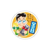 �֡�MA-110������� �ץ����롧200���40��mm�����߷���