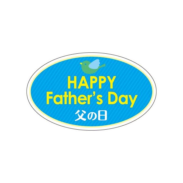 �֡�MA-112��HAPPY Fathers Day ����� �ץ����롧200���50��30mm���ʱ߷���