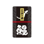 �֡�MA-114�����Ѥα� �� �ץ����롧200���30��50mm��Ĺ������