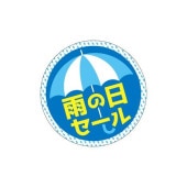 �֡�MA-30�˱����������� �ץ����롧100���40��mm�����߷���