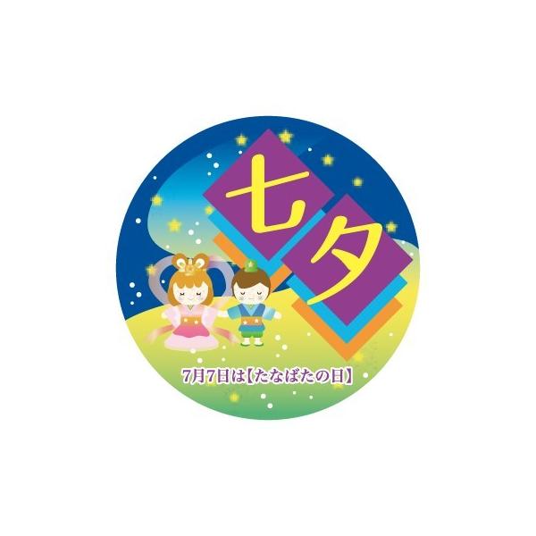 �֡�MA-36�˼�ͼ �ץ����롧200���40��mm�����߷���